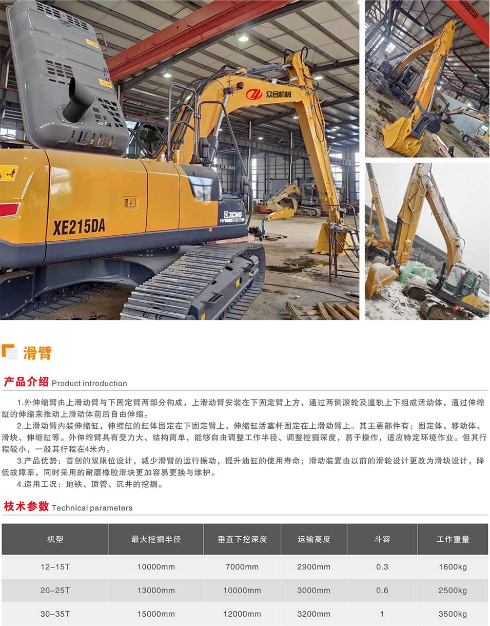 1638337194751945.jpg 1638337194751945.jpg